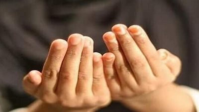 دعاء يوم عرفه لتويتر