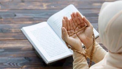 دعاء للـمتوفي في يوم عرفه