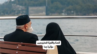 قصة جميلة  