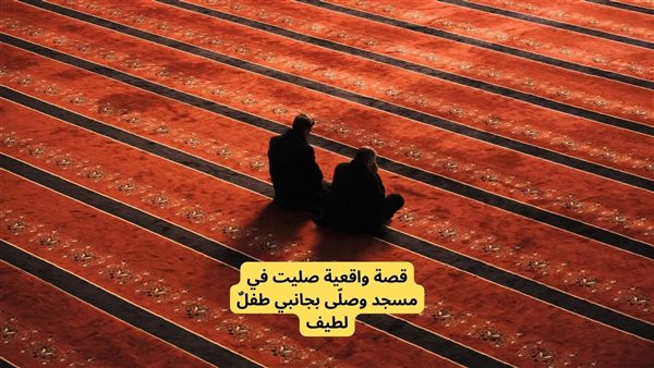 موقع أيام نيوز