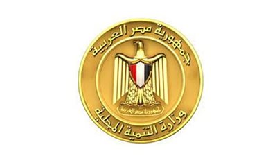 كل ما تريد معرفتة عن العاملين بالجهاز الإداري للدولة