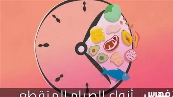 موقع أيام نيوز