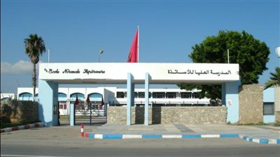 كل ما تريد معرفته عن تأسيس المدرسة العليا للأساتذة بالمغرب