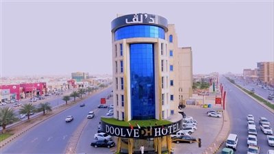 كل ما تريد معرفتة عن حفر الباطن