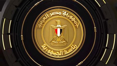 مرشحين الرئاسه المصريه 2024