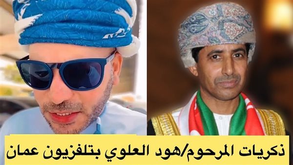موقع أيام نيوز