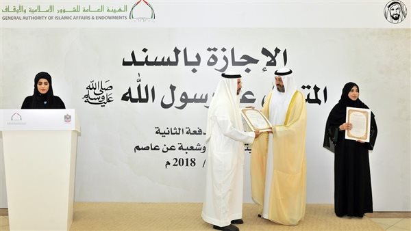 موقع أيام نيوز