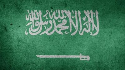 القوى العاملة في السعودية: أرقام واتجاهات