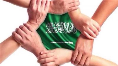 اللحمة الوطنية : مفهوم وأهمية