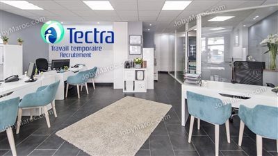 خطوات التسجيل في Tectra 2023 بالتفصيل