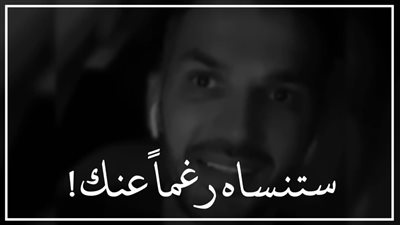 المضي قدمًا بعد الانفصال: نصائح وخطوات