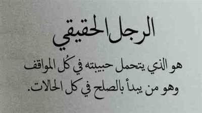 كيف تفهم لغة الحب عند المرأة؟