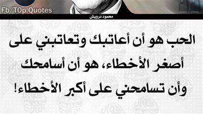 كيف تجعل قلبها ينبض من أجلك؟