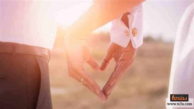 صفات شريك الحياة المثالي