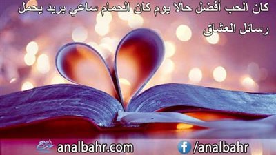 كيف تتوقف عن حب شخص لا يحبك