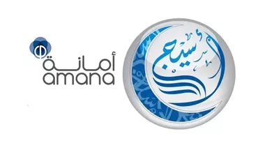 استرداد مبلغ التأمين اسيج: نصائح وخطوات