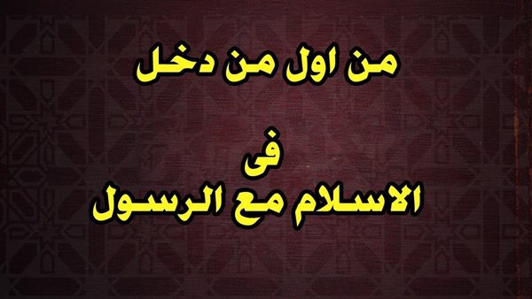 موقع أيام نيوز