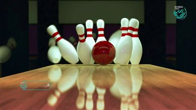 ما هي قواعد لعبة البولينج ؟