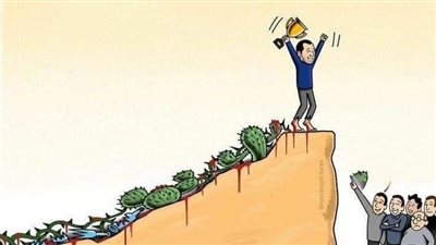 قصة بعد الصبر جبر