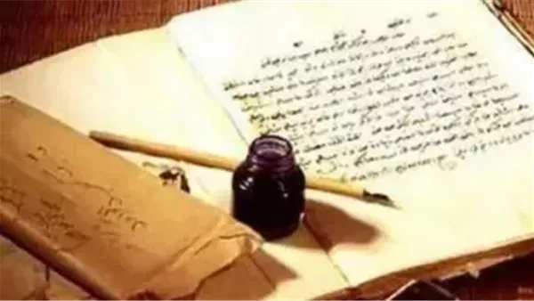 موقع أيام نيوز