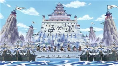 معلومات واسرار عن انمي وان بيس - البحرية