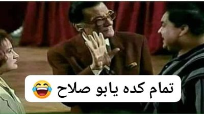 قواعد النطق في الأنجليزية
