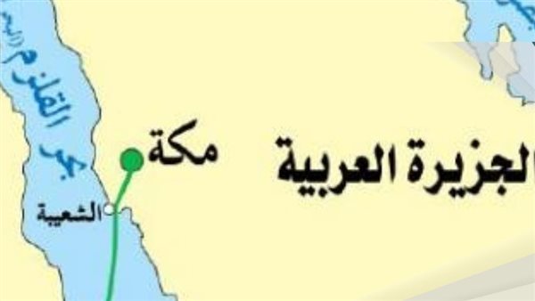 موقع أيام نيوز