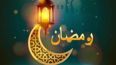 دعاء ليلة اول جمعة من رمضان