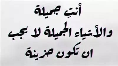 اجمل بوستات حب مكتوبة
