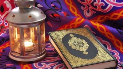 دعاء الواحد والعشرون من رمضان