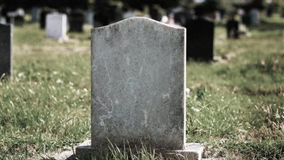 افضل دعاء للام المـتوفية مكتوب