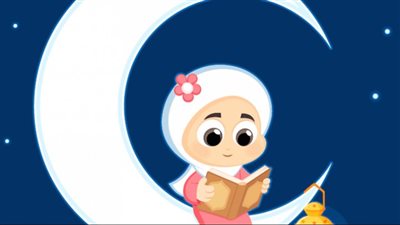 دعاء اللهم اعنا على صيامه وقيامه
