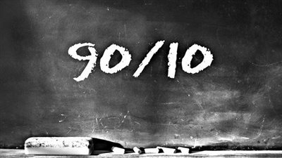 هل سمعتم من قبل عن مبدأ 90/10 ؟؟