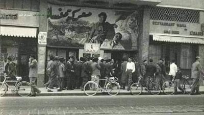 موقع أيام نيوز