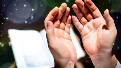 معنى اللهم ارزقني من حيث لا احتسب