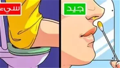 عادات نمارسها دون وعې أنها قد تضر صحتنا
