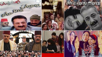 مسلسلات سورية مضحكة