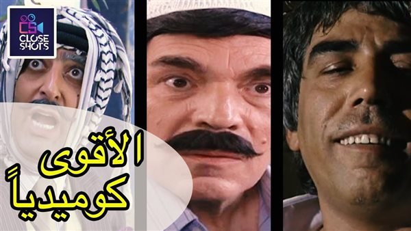 موقع أيام نيوز
