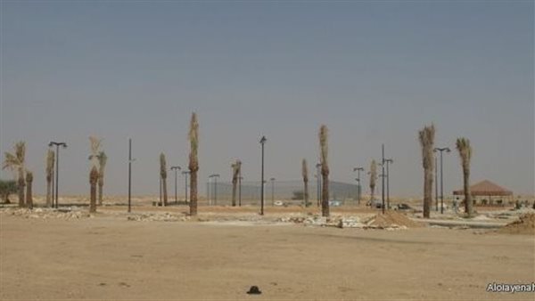 موقع أيام نيوز