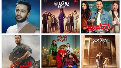 مسلسلات الدرامية التشويقية على YouTube