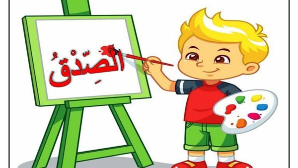 موقع أيام نيوز