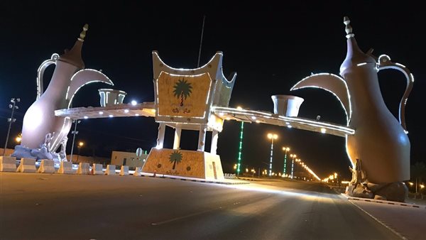 موقع أيام نيوز