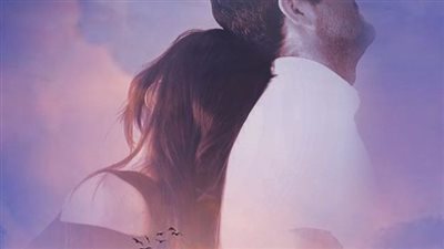 رواية جميلة بقلم ياسمين علاء الدين