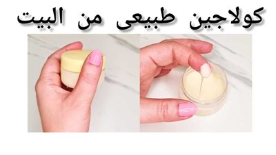 5 مشروبات لزيادة إنتاج الكولاجين