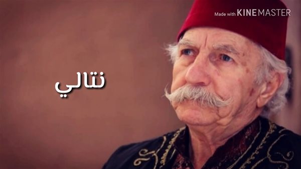 موقع أيام نيوز