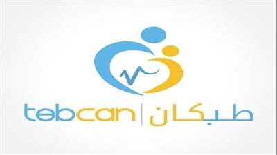 طبكان : منصة صحة رقمية توفر الوصول إلى الرعاية الصحية في أي مكان وزمان