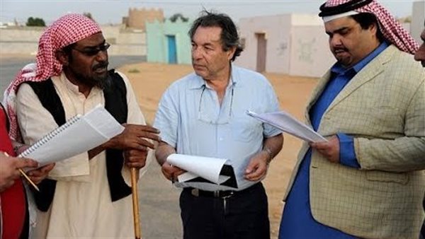 موقع أيام نيوز