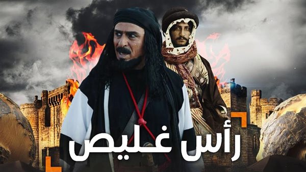 موقع أيام نيوز