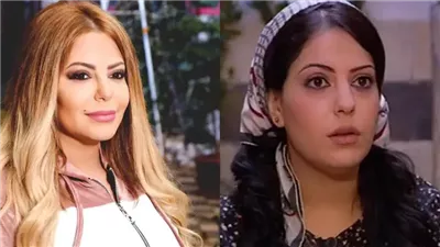 كل ما تريد معرفتة عن الفنانة ليليا الأطرش