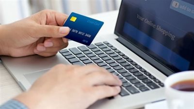 كيف تؤثر اتجاهات المستهلكين نحو الدفع الإلكتروني على الأعمال التجارية ؟